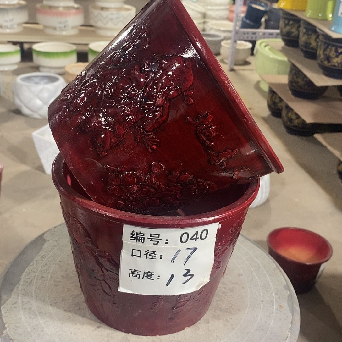 【闪购商品】陶瓷微瑕花盆-040-2个