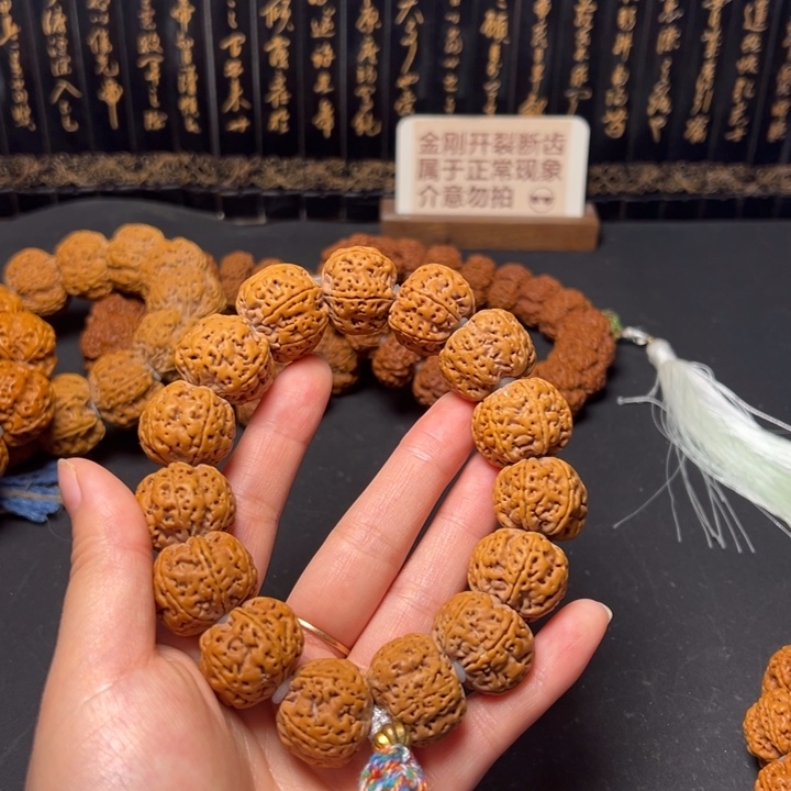 金刚菩提手串六瓣