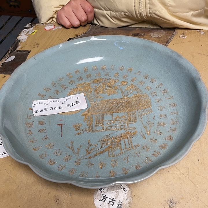 瓷瓷瓷瓷瓷瓷瓷瓷