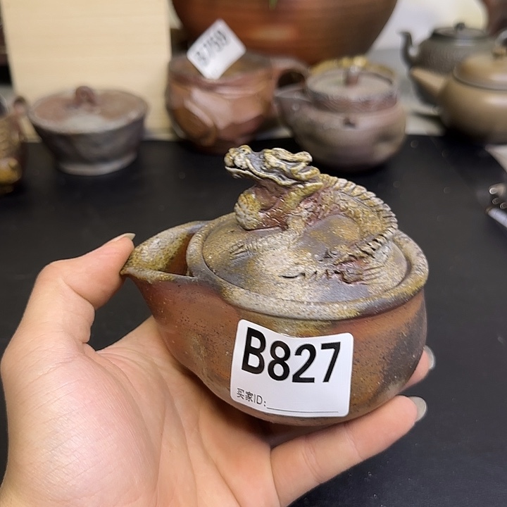 备前烧作品备前烧作品中居靖