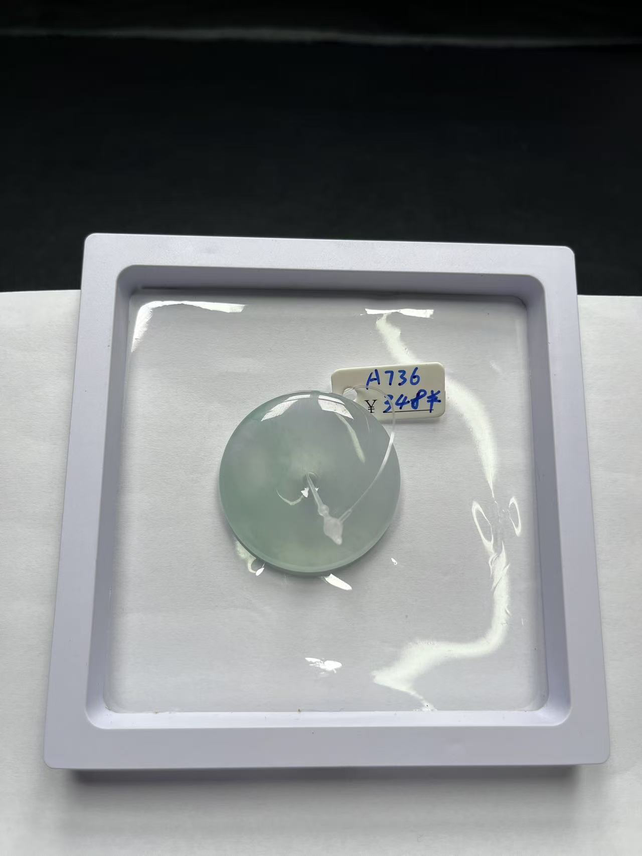 A736 精品百搭吊坠