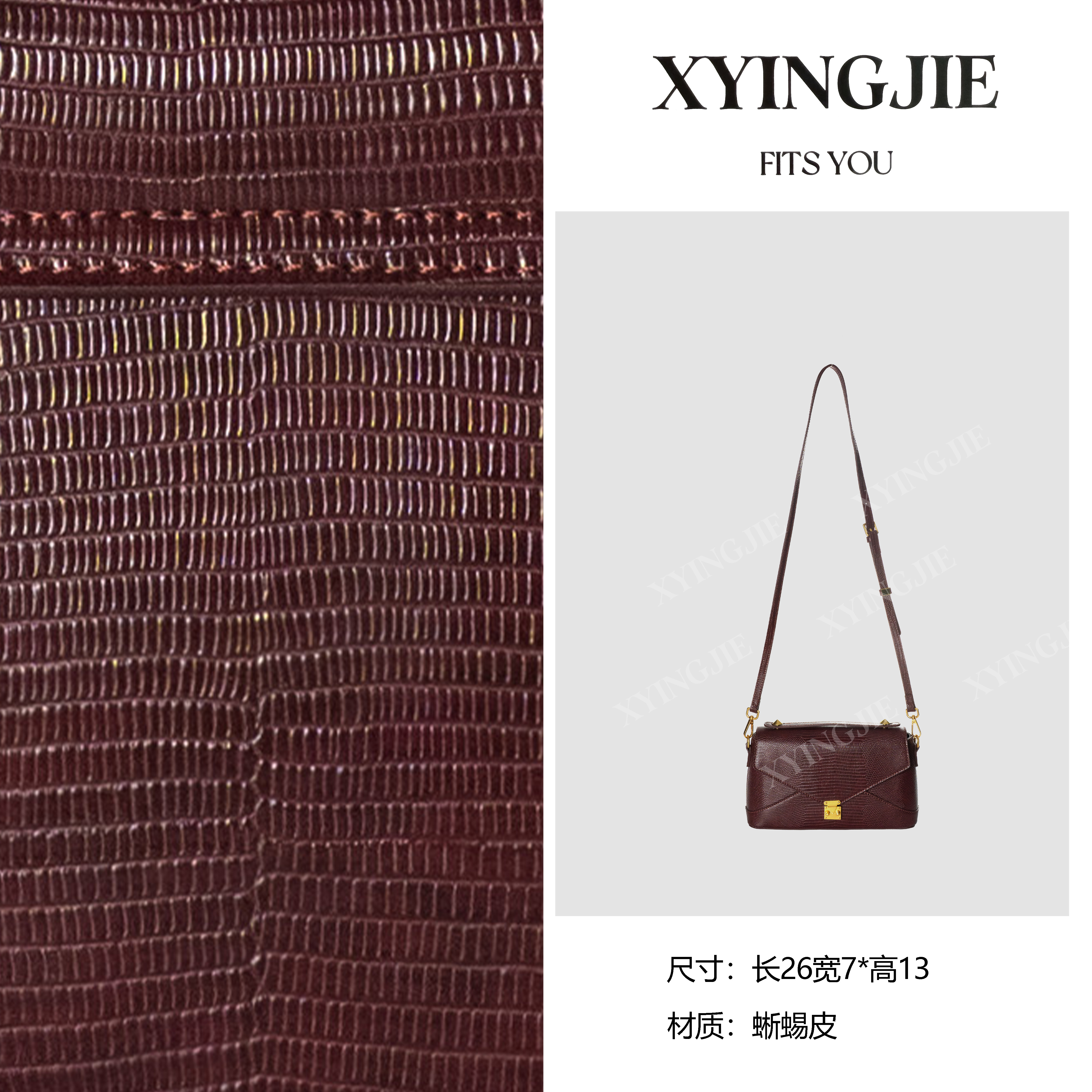 XYINGJIE· 原创设计 真皮高定手提单肩包 BG3526-1-波尔多红