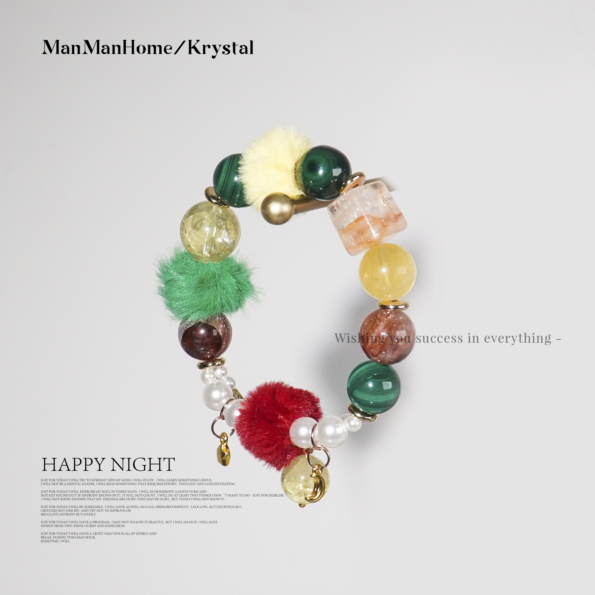 A383【圣诞来信】暖暖家红胶花孔雀石黄萤石黄阿塞手链多样性发货