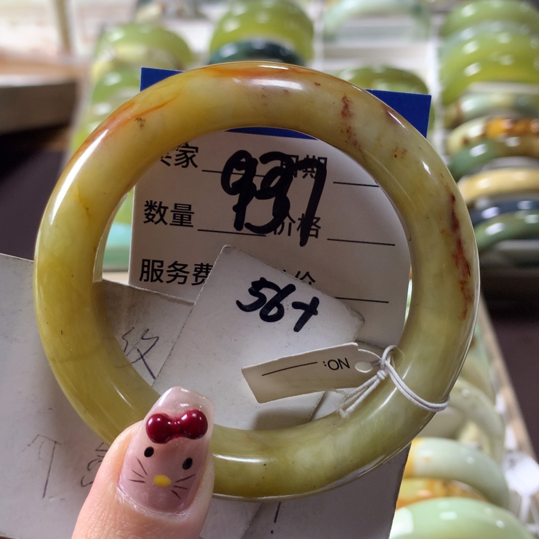 蛇纹石玉手镯未镶嵌937