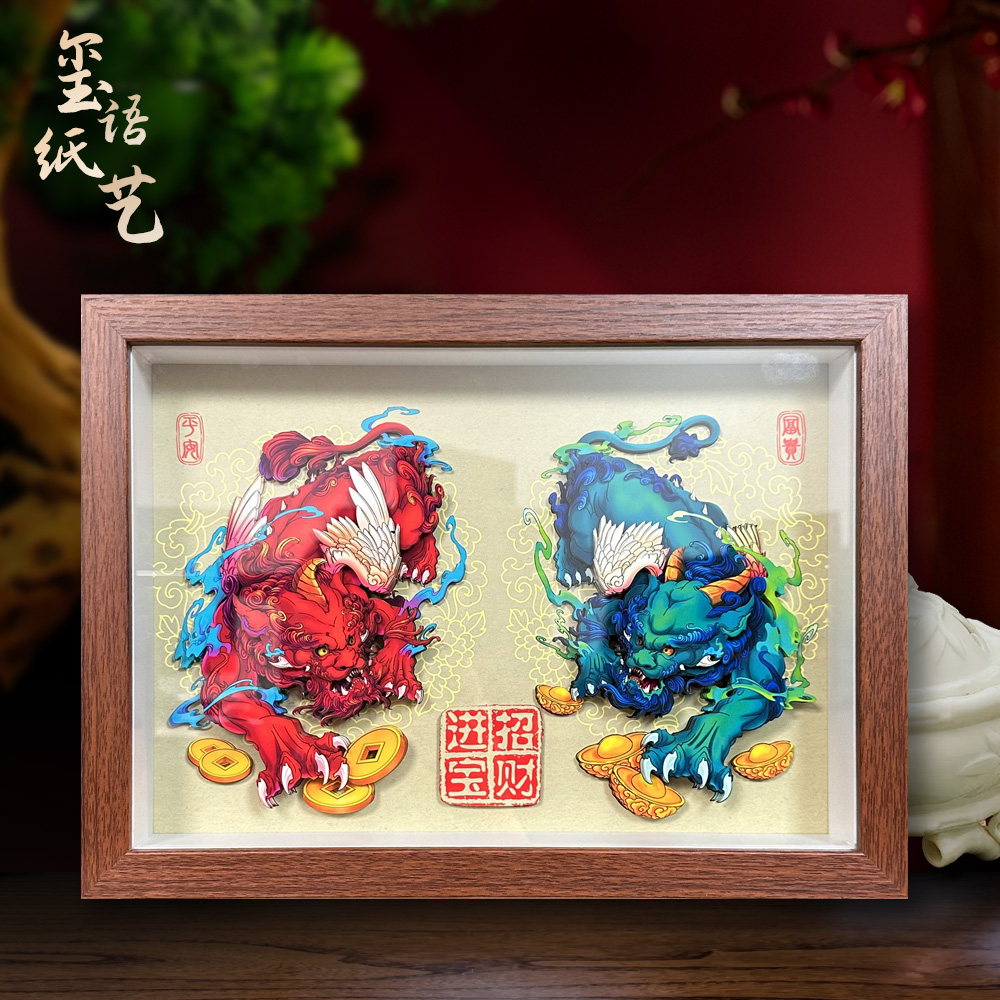 玺语飞天貔貅立体手工家居文创创意桌摆朋友礼品过年喜庆装饰挂件