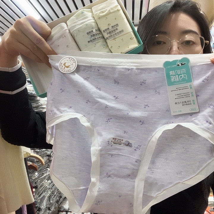 熊猫裤90-140斤碎花中高腰4条