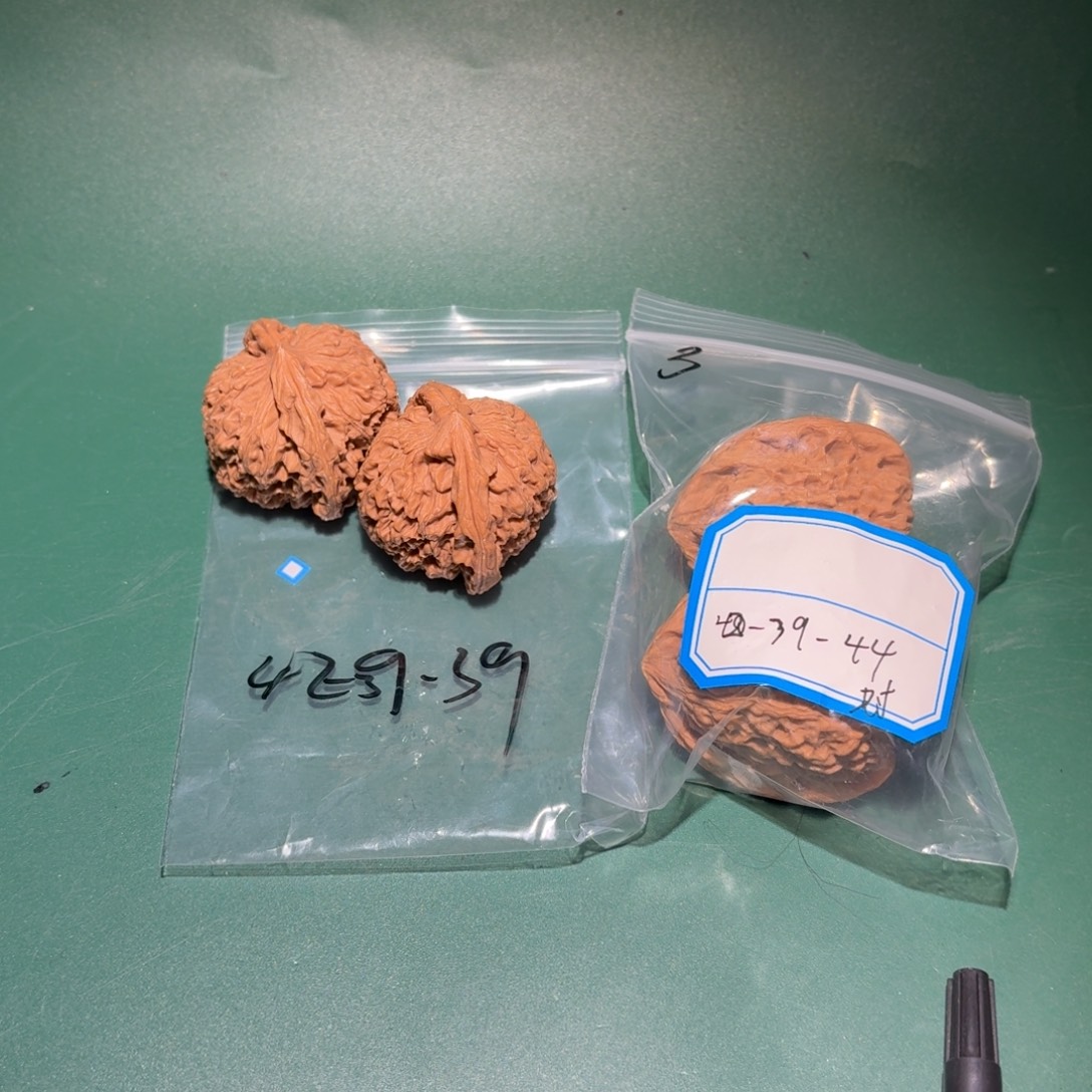 星***烂吊坠文玩核桃0003号万字