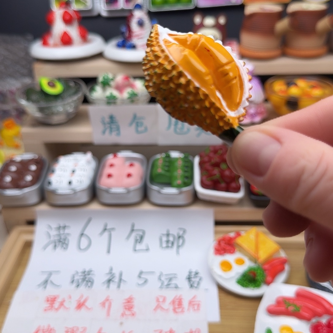 合成树脂食玩冰箱贴 凭开箱视频售后