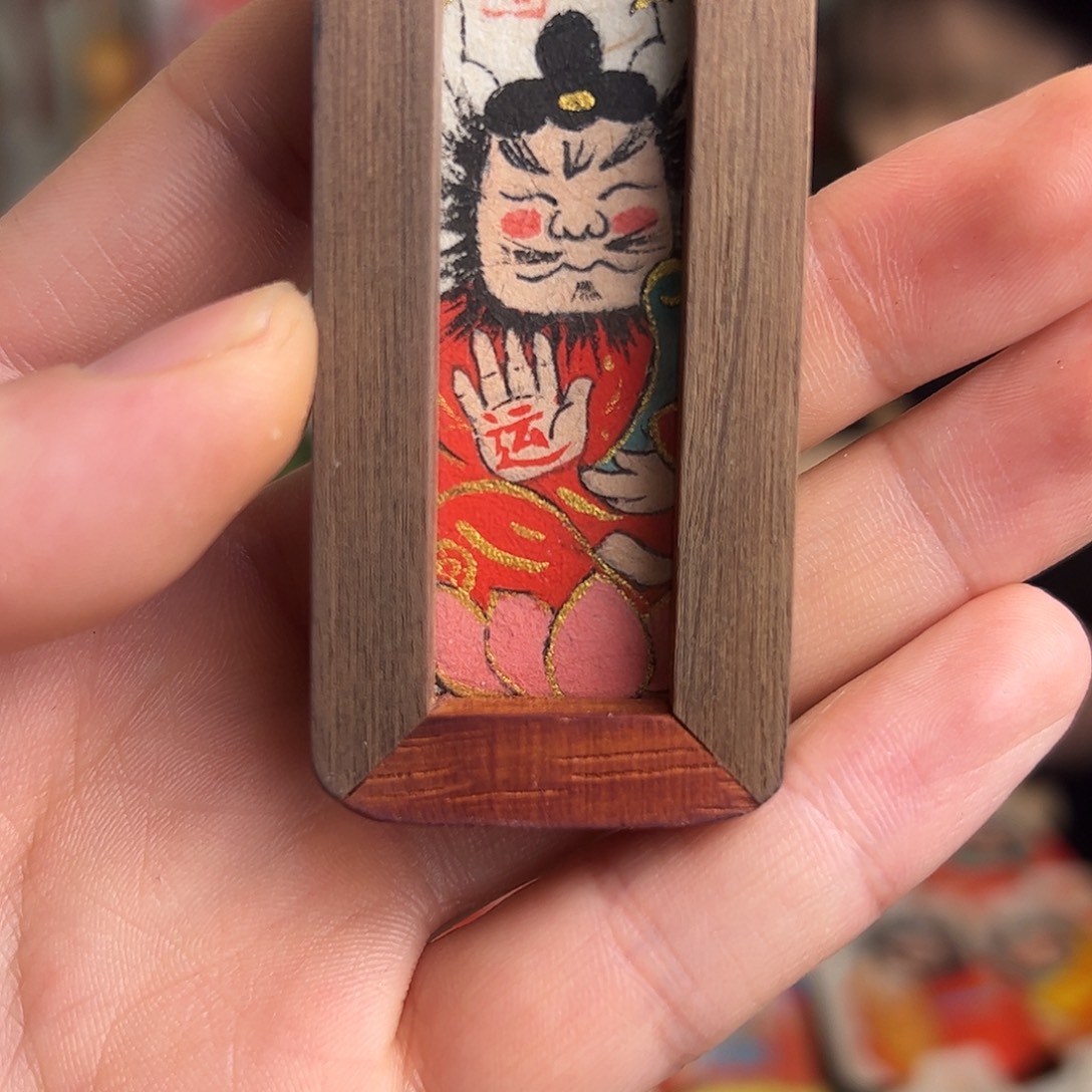 吕***.纯手绘钟馗文创画