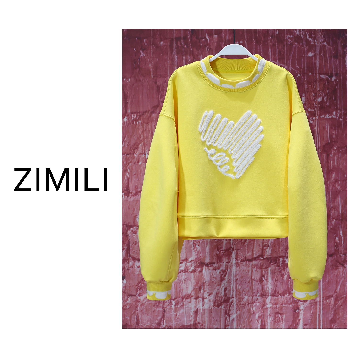 【LIANG哥女装】2025小众设计《万缕鹅黄看得匀》鹅黄色圆领卫衣5969