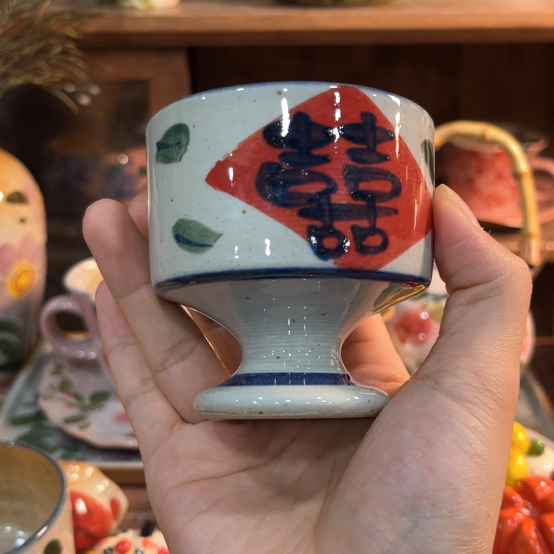 红红火火恍恍惚惚哈哈