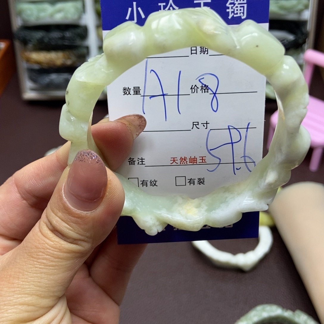 蛇纹石玉手镯未镶嵌