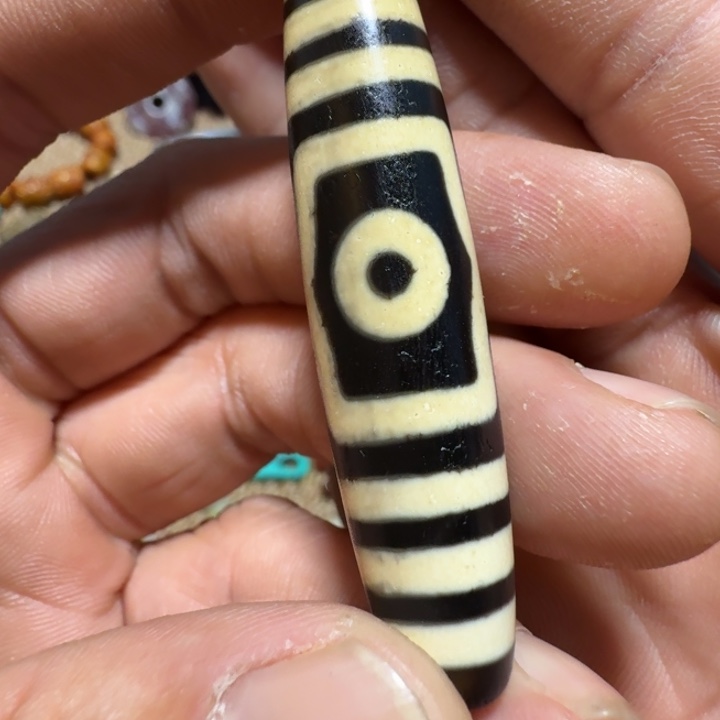 玛瑙/玉髓未镶嵌手链