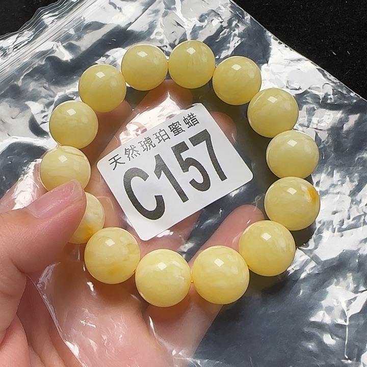 蜜蜡珠宝奇石未镶嵌15