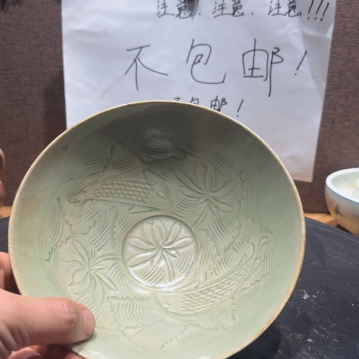 其他陶漂亮的小瓷器