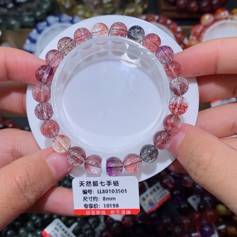 【闪购商品】水晶手链未镶嵌手链