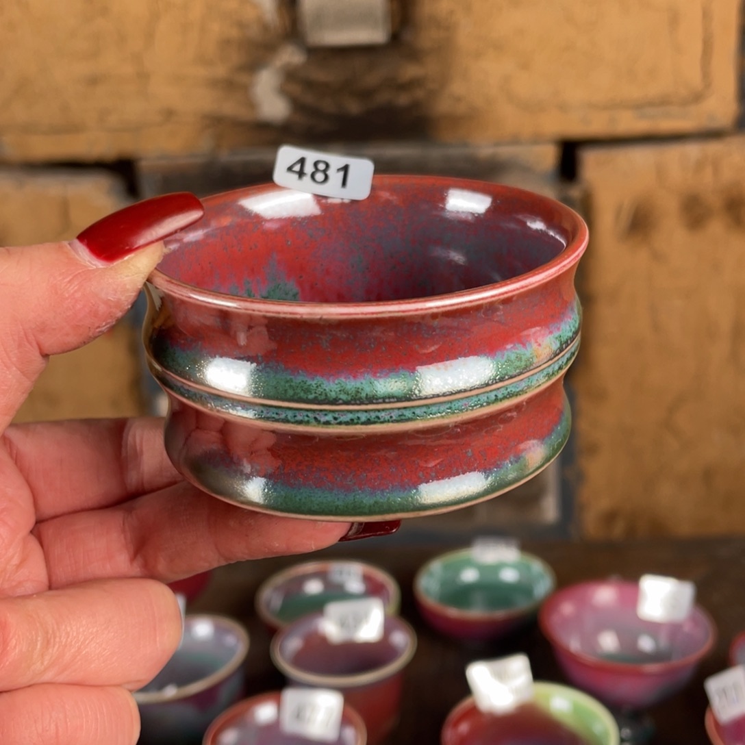 摆件钧瓷窑变精品摆件