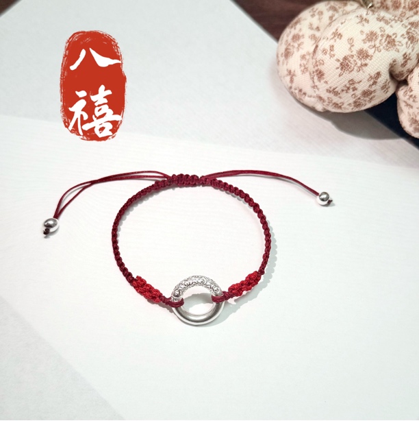 足银布艺手链 足银手链 足银999生肖马本命年红绳手链情侣通用礼