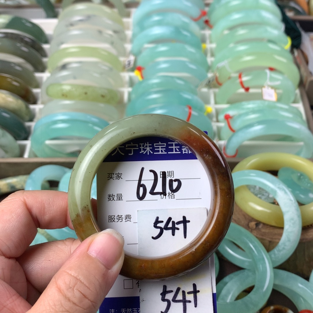 蛇纹石玉手镯未镶嵌6210