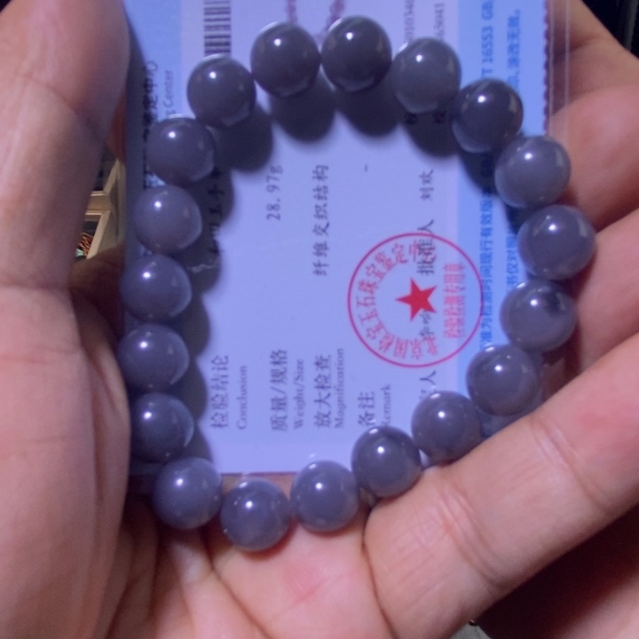 和田玉配饰未镶嵌