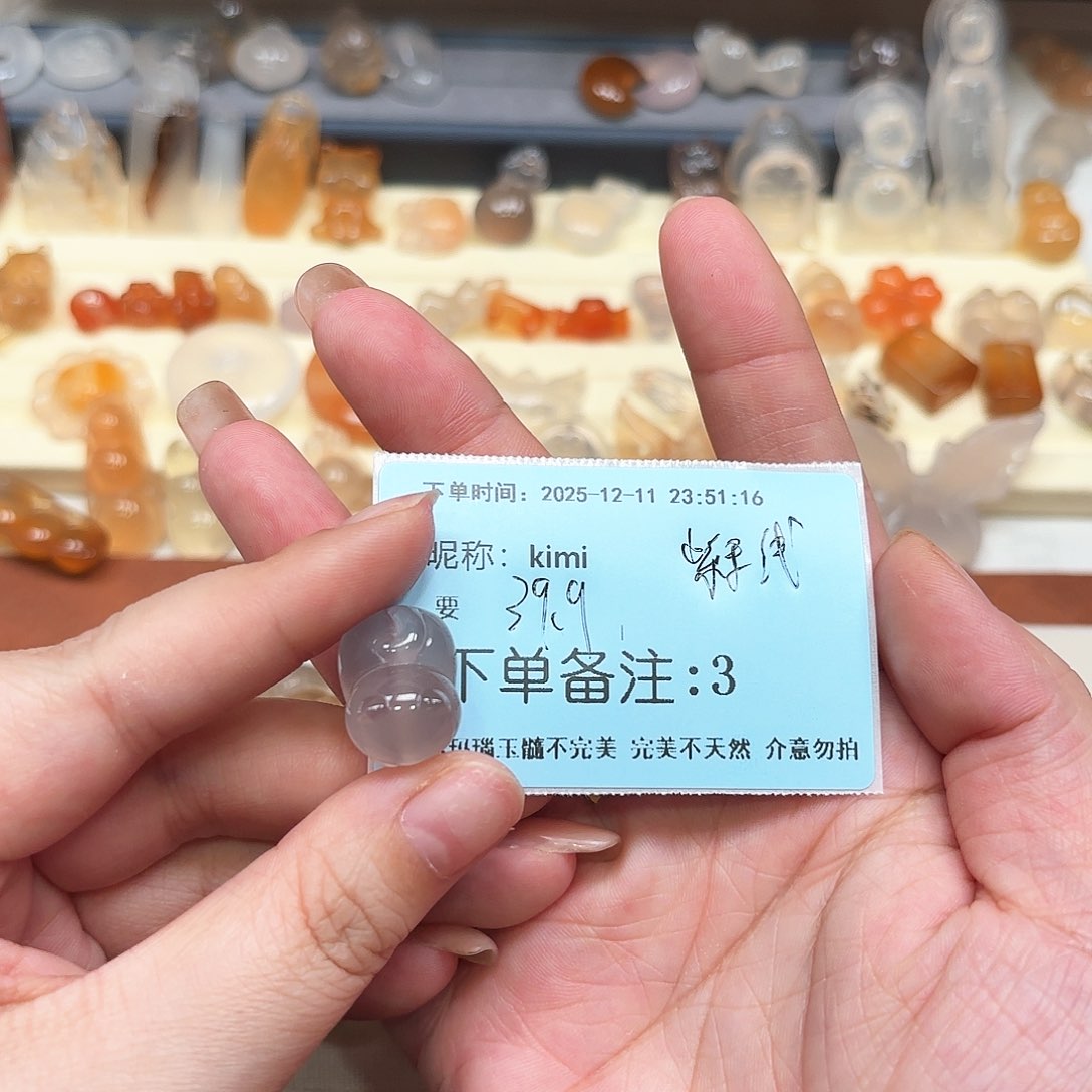 未镶嵌颈饰玛瑙/玉髓k**i