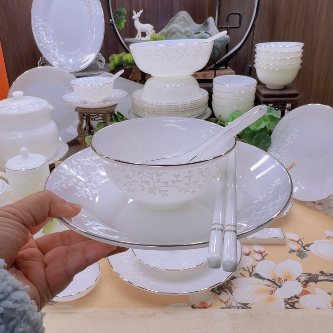 瓷景德镇暗香菜盘米饭碗小勺各一个