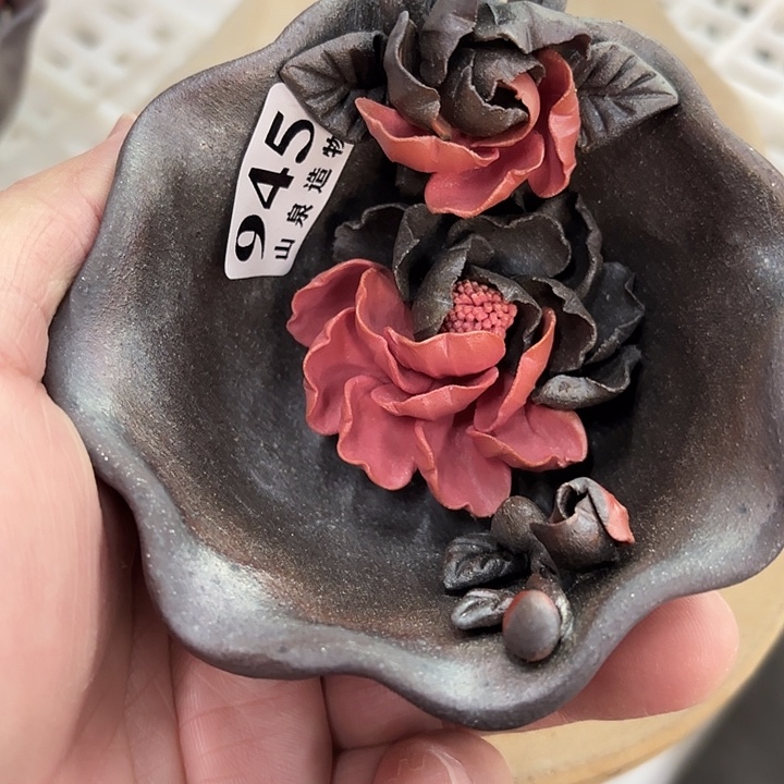 山泉造物手工制作柴烧945