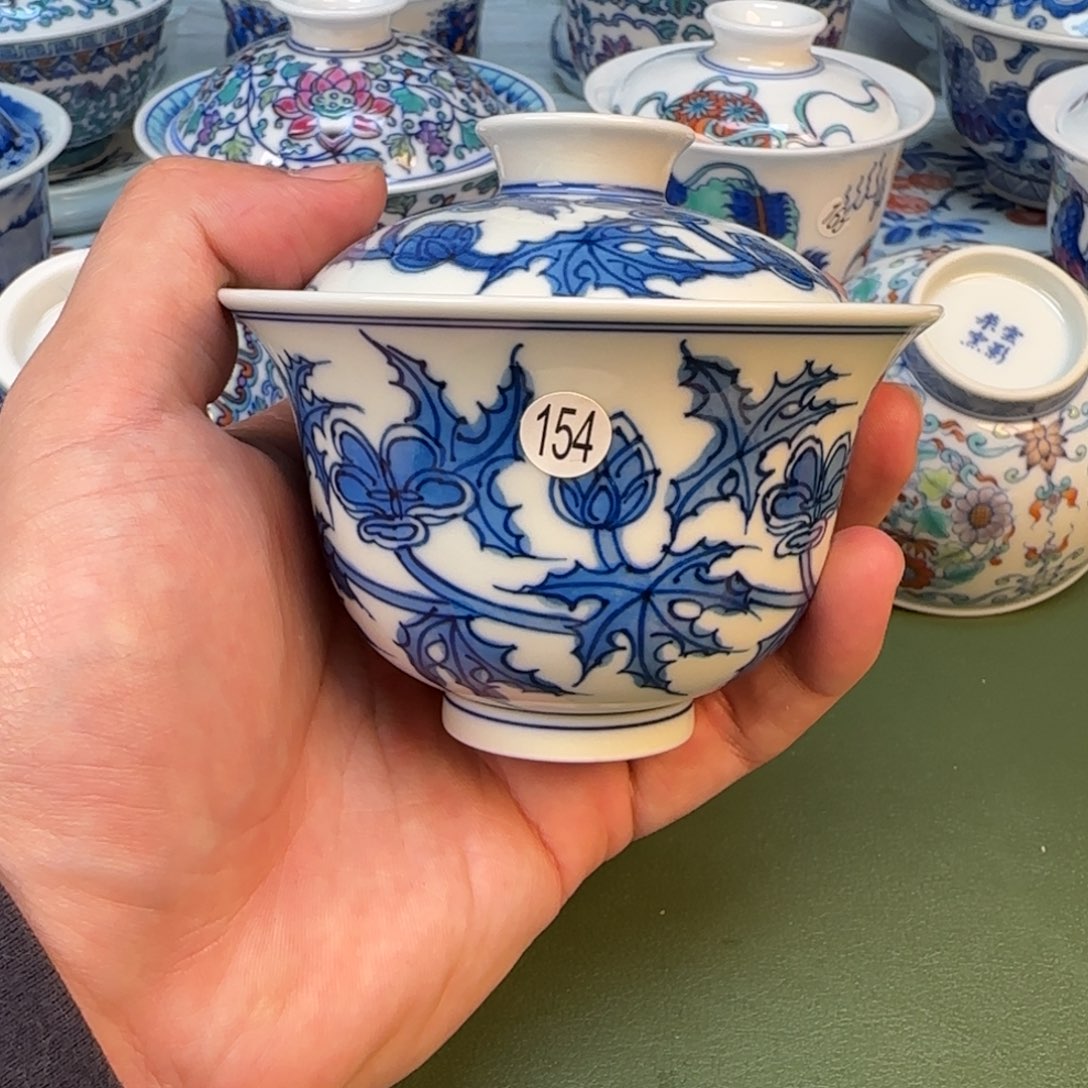 彦祖纯手工手绘茶具154