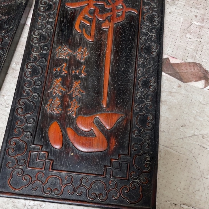 木拍拍拍拍拍拍拍拍拍拍拍