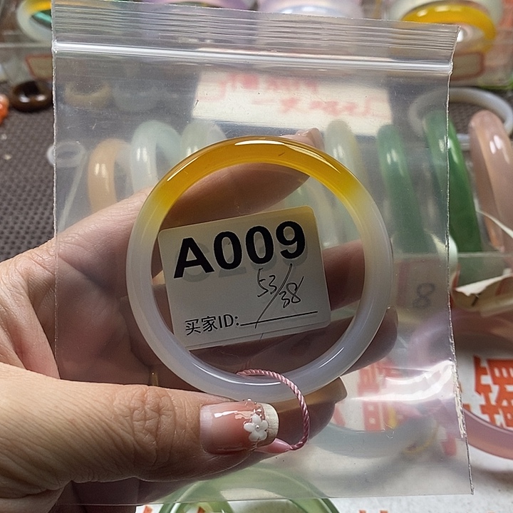 玛瑙/玉髓未镶嵌手镯
