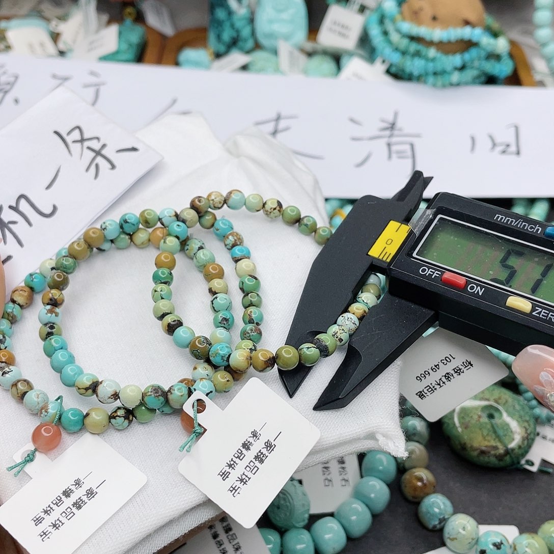 南红玛瑙珠宝奇石未镶嵌