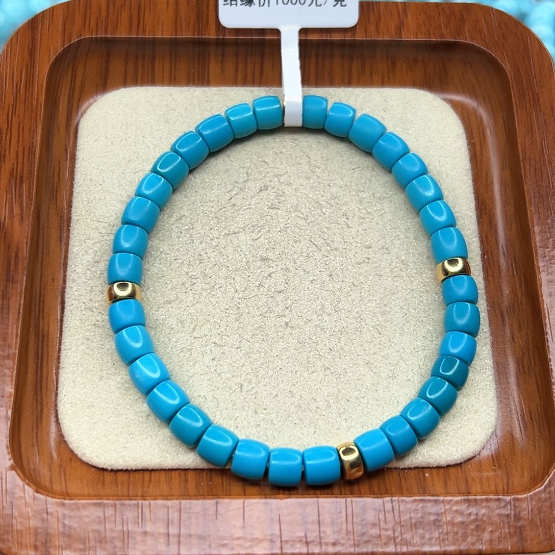 绿松石手链未镶嵌