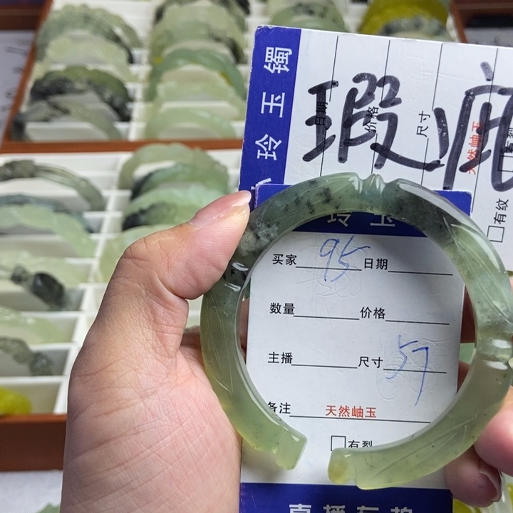 未镶嵌蛇纹石玉手镯