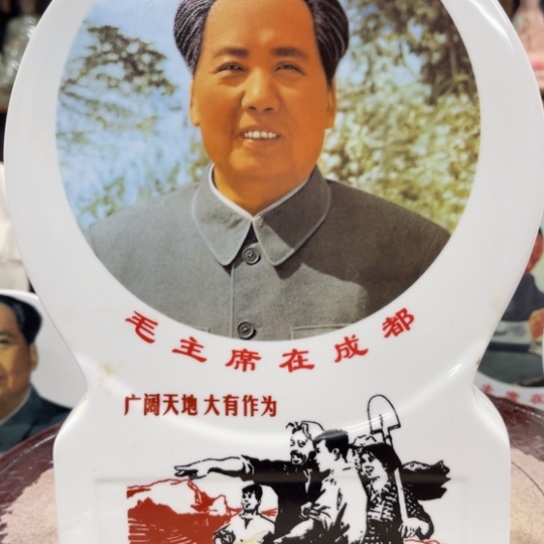 陶瓷艺术陶瓷艺术2222