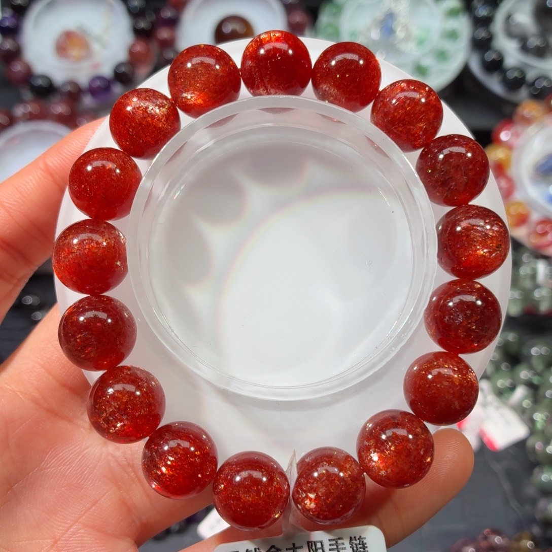 未镶嵌日光石手链金太阳12