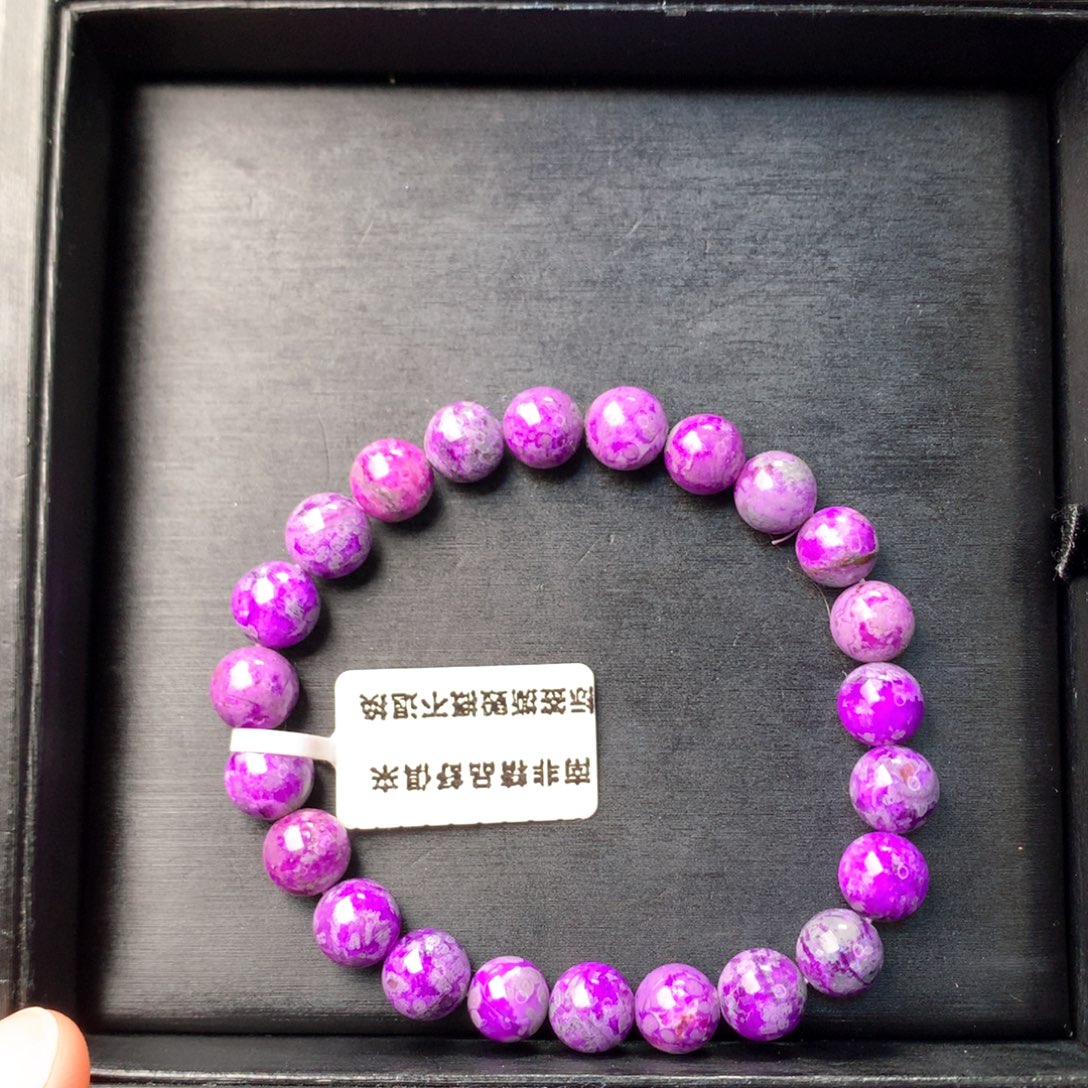 苏纪石（舒俱来）未镶嵌手串