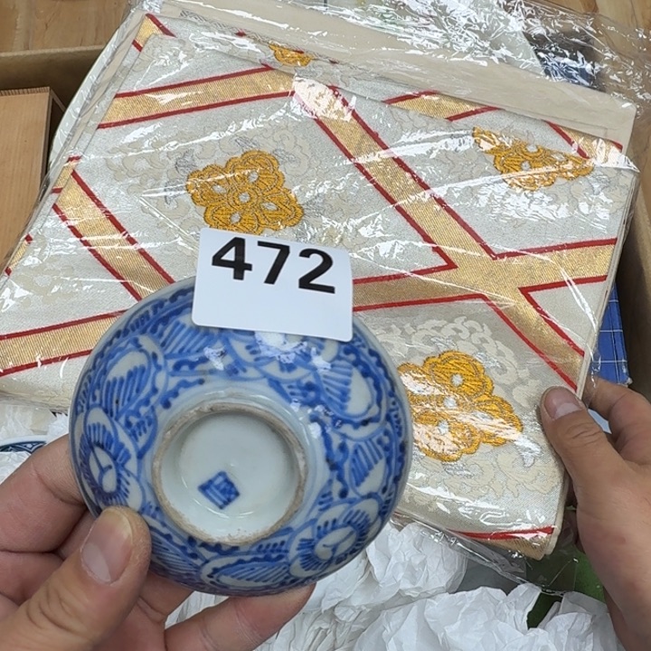 瓷片瓷器工艺品摆件瓷器瓷器 