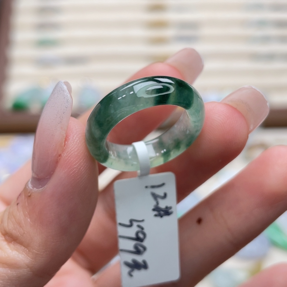翡翠未镶嵌戒圈a19港圈12冰绿底冰飘花