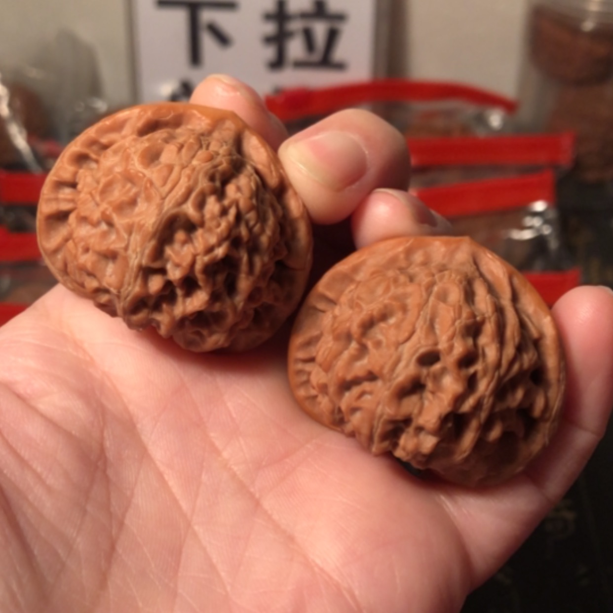 【闪购商品】文玩核桃把件宫灯41
