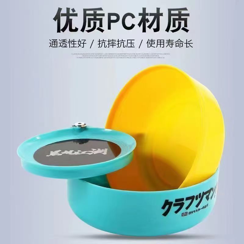强磁拉饵盘全磁三合一散炮盆钓箱钓椅通用黑坑钓鱼装备