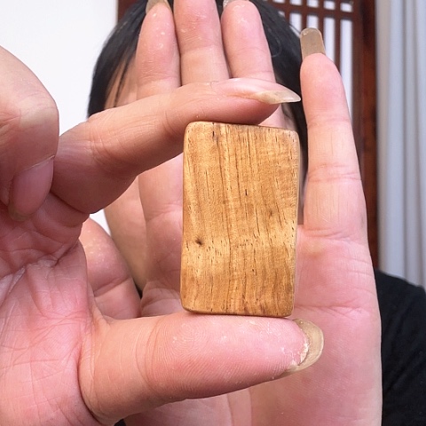 黄花梨/降香黄檀黄花梨方形手把件