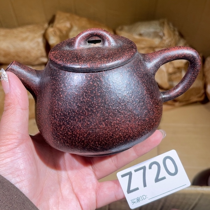 茶壶紫砂紫砂茶壶720