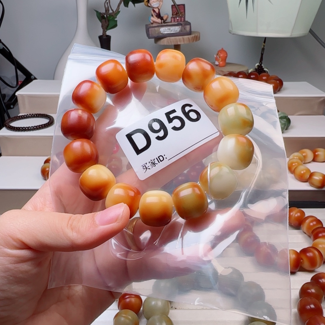菩提根/象牙果手串菩提1.8大瑕