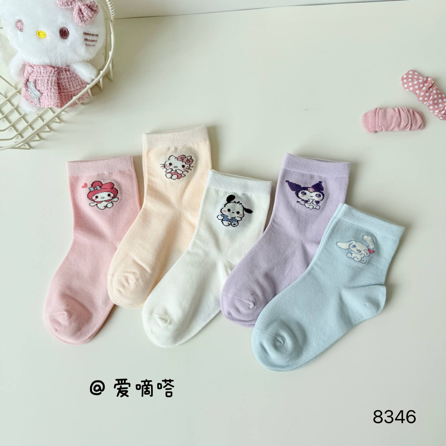 爱嘀嗒8346儿童袜子秋冬卡通彩色四季可爱精梳棉中筒新款