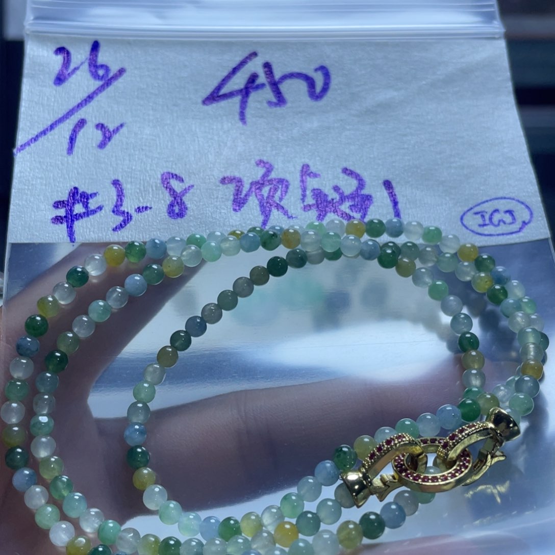 未镶嵌定制翡翠翡翠珠链