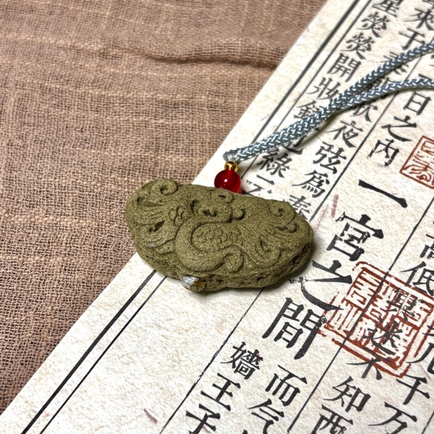 生气必备肝肝方凤凰于飞合香牌