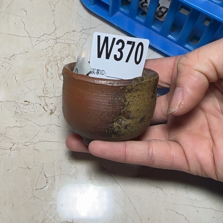 备前烧作品备前烧作品不老