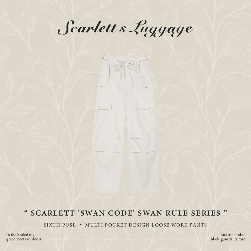 Scarlett ‘SwanCode’天鹅法则系列第六位姿·多口袋设计宽松工装裤