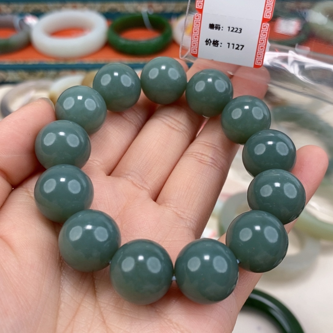 霜***序和田玉未镶嵌颈饰且末蓝手串16mm1223