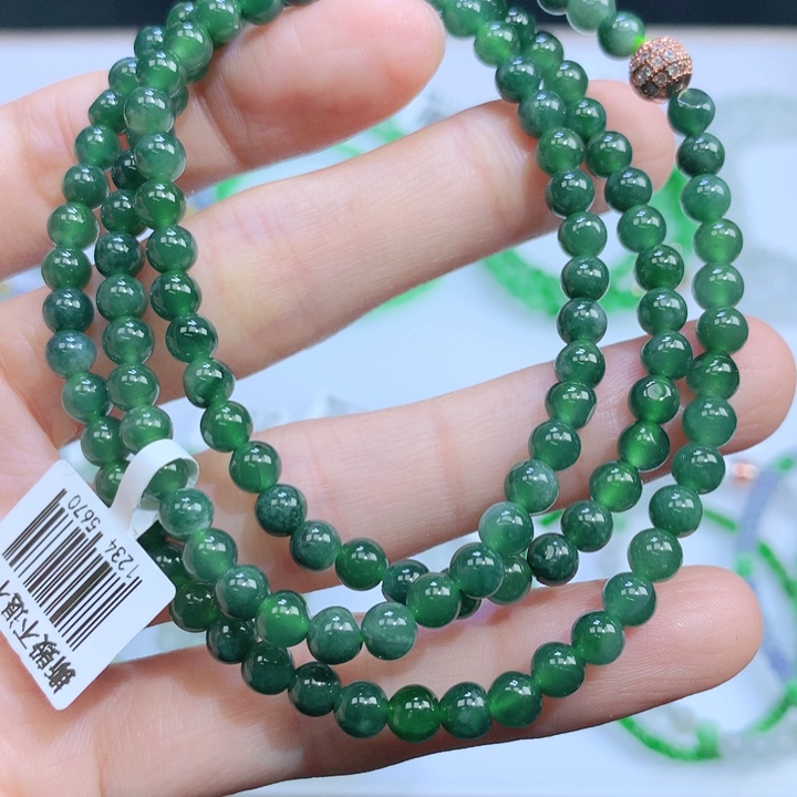 翡翠手链未镶嵌翡翠